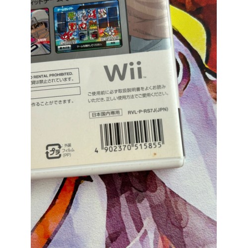 Eyeshield 21 Field No Saikyou Senshi Tachi - Wii