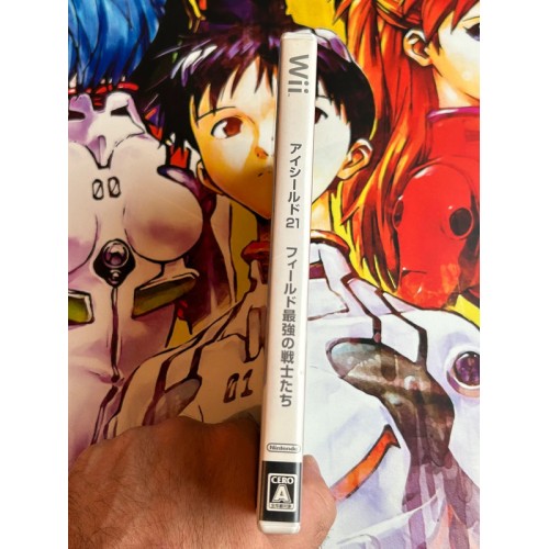 Eyeshield 21 Field No Saikyou Senshi Tachi - Wii