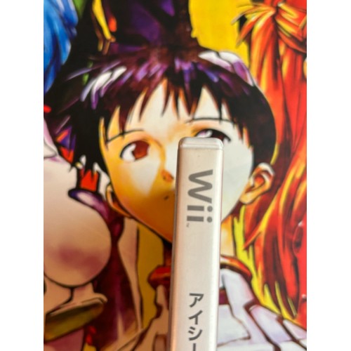 Eyeshield 21 Field No Saikyou Senshi Tachi - Wii