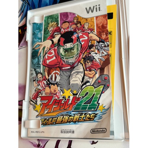 Eyeshield 21 Field No Saikyou Senshi Tachi - Wii