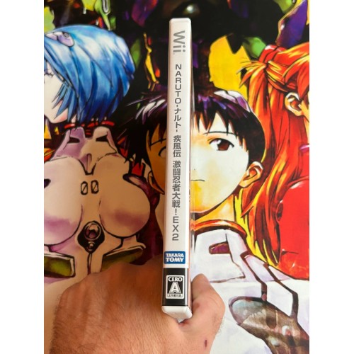 Naruto Shippuden - Gekitou Ninja Taisen! EX2 - Wii