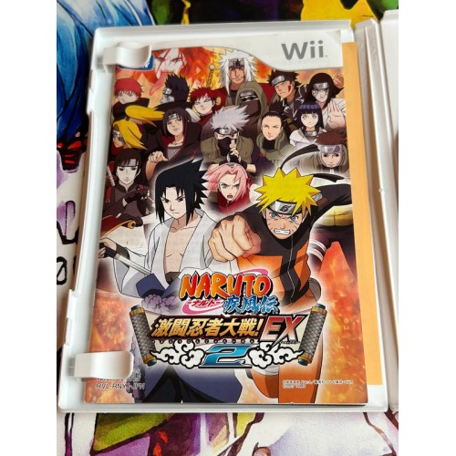 Naruto Shippuden - Gekitou Ninja Taisen! EX2 - Wii