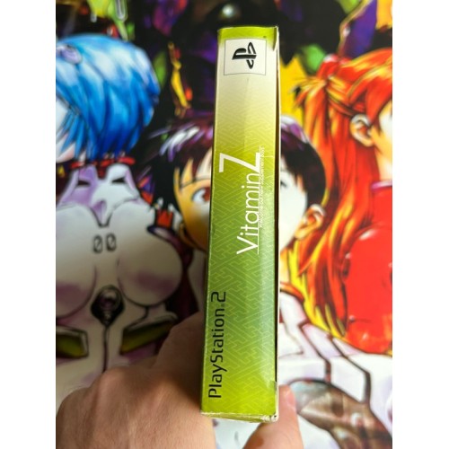 VitaminZ Edition Limitée - PS2