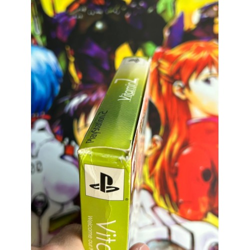 VitaminZ Edition Limitée - PS2