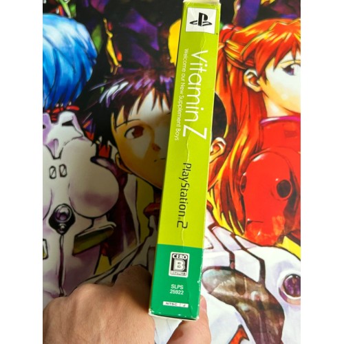 VitaminZ Edition Limitée - PS2