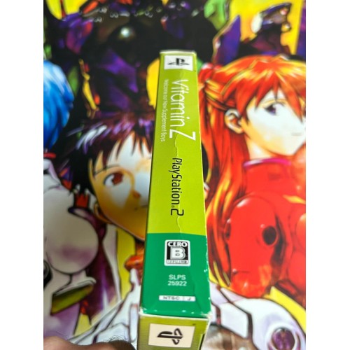 VitaminZ Edition Limitée - PS2