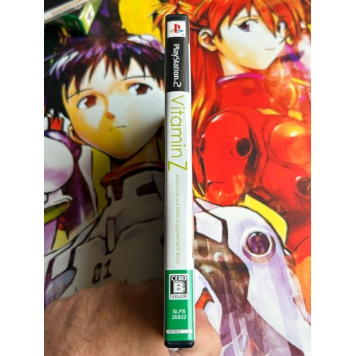 VitaminZ Edition Limitée - PS2
