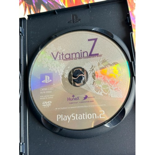 VitaminZ Edition Limitée - PS2