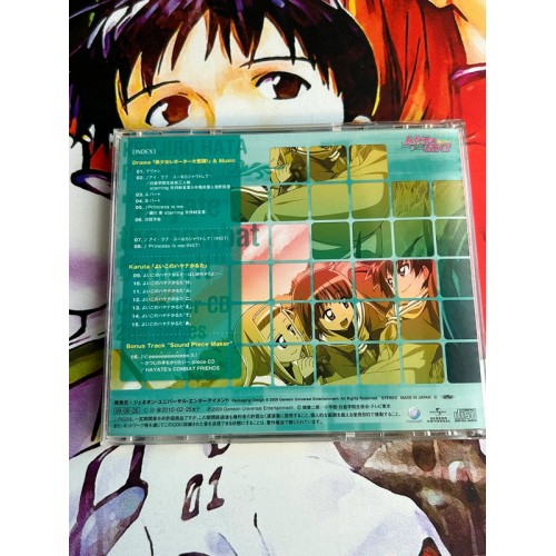 Hayate the Combat Butler Character CD 2nd series 06 - CD