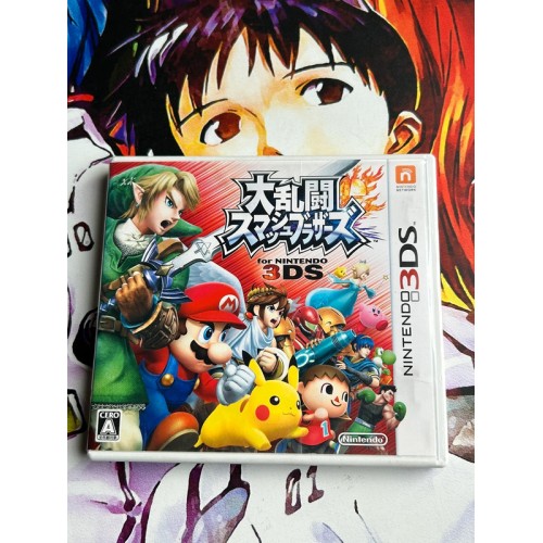 Jaquette jeu Super Smash Bros - 3DS - Version Japonaise