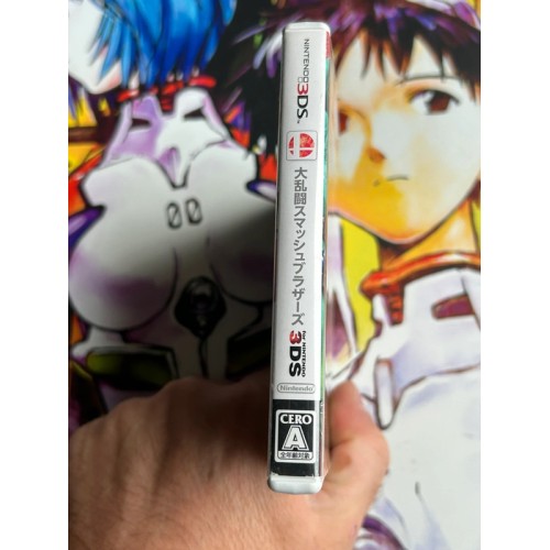 Super Smash Bros - 3DS