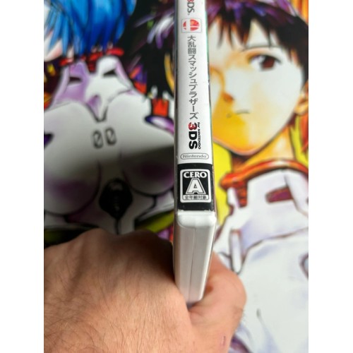 Super Smash Bros - 3DS