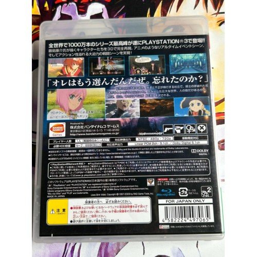 Tales of Vesperia - PS3