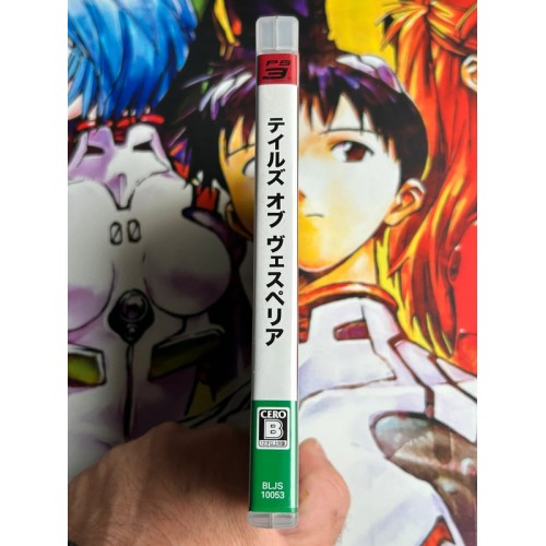 Tales of Vesperia - PS3