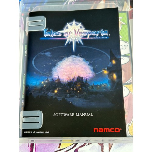 Tales of Vesperia - PS3