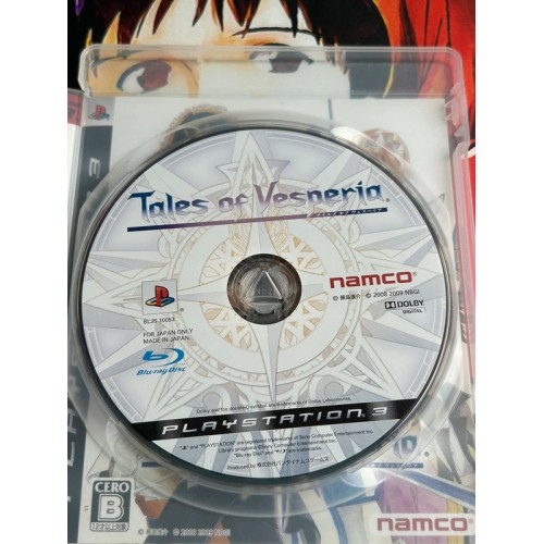 Tales of Vesperia - PS3