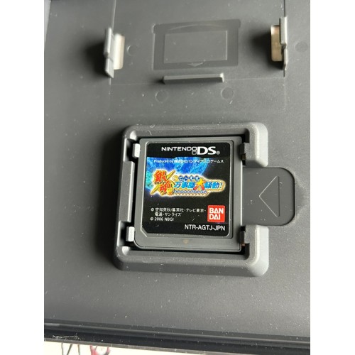 Gintama DS : Yorozuya Daisoudou - DS