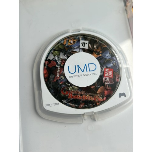 Gundam Battle Royale - PSP