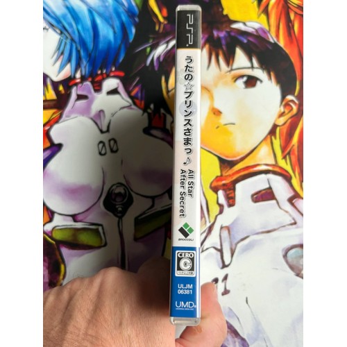 Uta no * Prince Sama : All Star After Secret - PSP