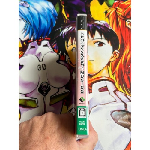 Uta no * Prince Sama Music 2 - PSP