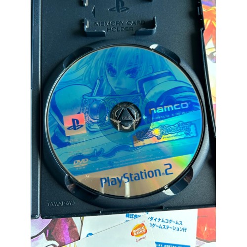 Tales Of Destiny - PS2