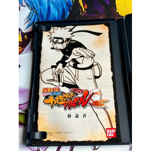 Naruto Shippuuden : Narutimate Accel - PS2