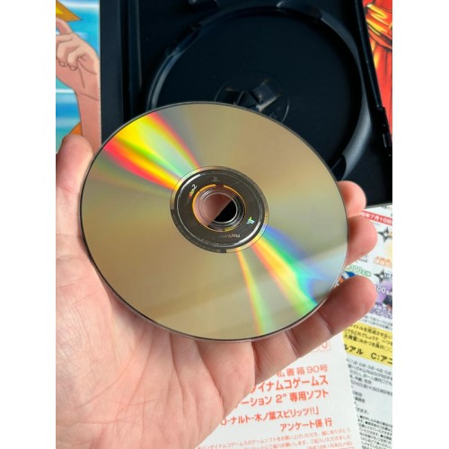 Naruto Konoha Spirits / Naruto Uzumaki Chronicles 2 - PS2