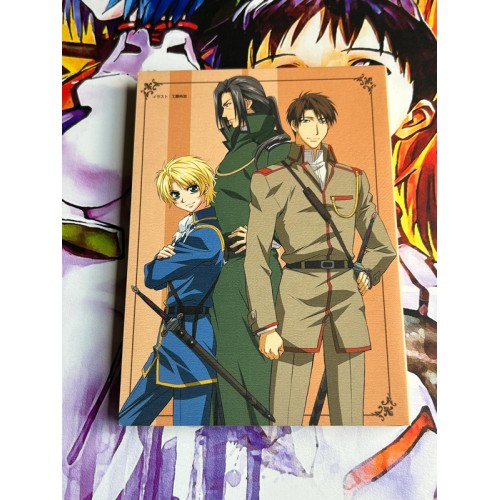 Kyo Kara Maoh Hajimari no Tabi Premium Box Edition Limitée - PS2
