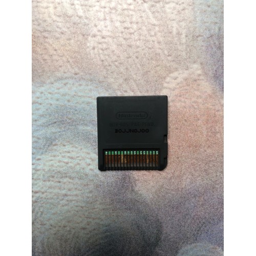 One Piece: Gigant Battle - DS