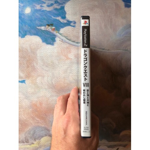 Dragon Quest VIII 8 - PS2