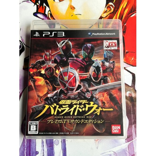 Jaquette jeu Kamen Rider Battride War Premium TV Sound Edition - PS3 - Version Japonaise