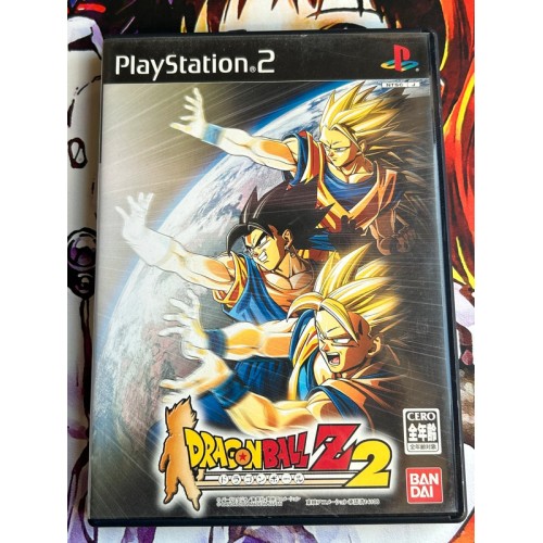 Jaquette jeu Dragon Ball Z : Budokai 2 - PS2 - Version Japonaise