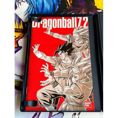 Dragon Ball Z : Budokai 2 - PS2