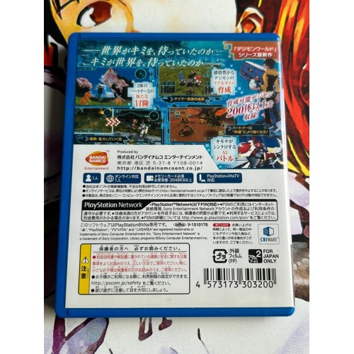 Digimon World next 0rder - PS Vita