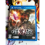 Jaquette jeu Toukiden - PS Vita - Version Japonaise