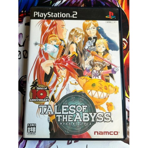 Jaquette jeu Tales of the Abyss - PS2 - Version Japonaise