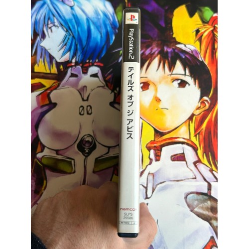 Tales of the Abyss - PS2