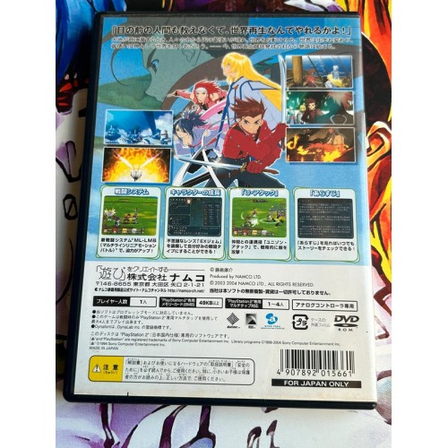 Tales of Symphonia - PS2