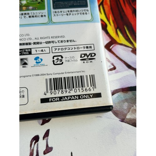 Tales of Symphonia - PS2