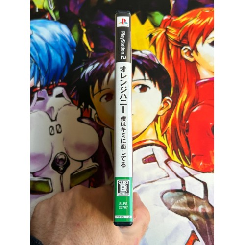 Orange Honey : Boku wa Kimi ni Koishiteru - PS2