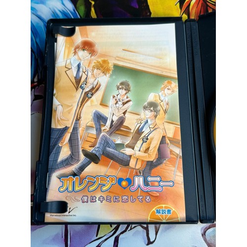 Orange Honey : Boku wa Kimi ni Koishiteru - PS2
