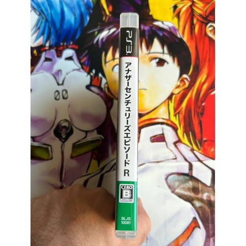 A.C.E : Another Century's Episode R - PS3