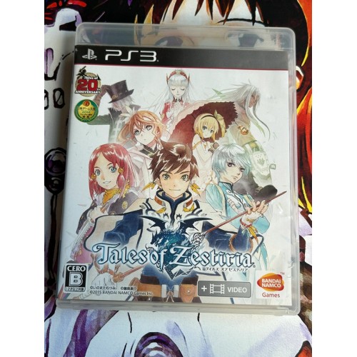 Jaquette jeu Tales Of Zestiria - PS3 - Version Japonaise