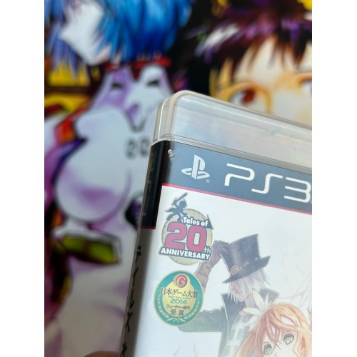 Tales Of Zestiria - PS3