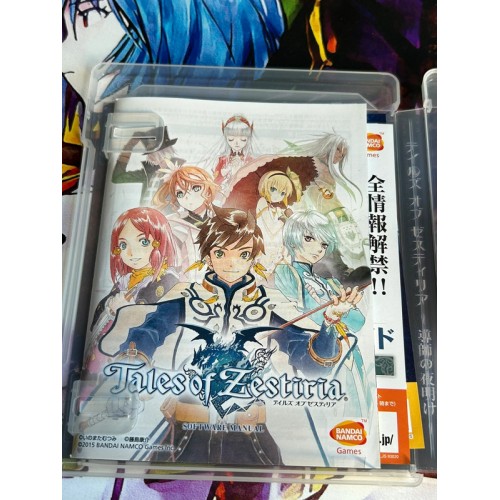 Tales Of Zestiria - PS3