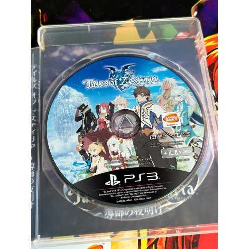 Tales Of Zestiria - PS3