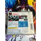 SD Gundam G Generation - PS1