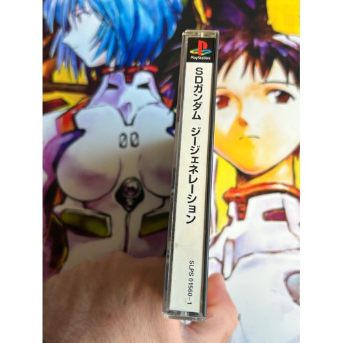 SD Gundam G Generation - PS1