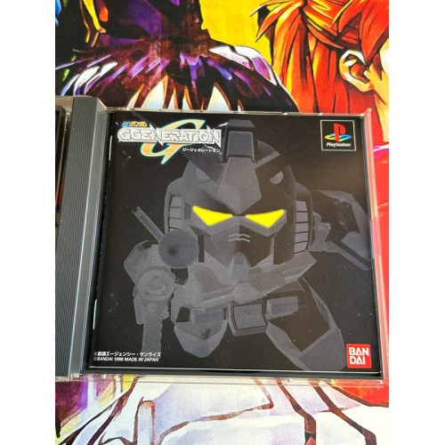 SD Gundam G Generation - PS1