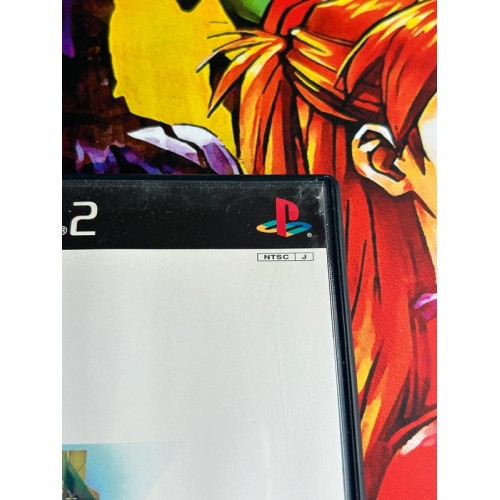 Xenosaga Episode I - Der Wille zur Macht - PS2